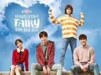 WeightLifting Fairy