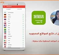 Saudi Arab free internet vpn